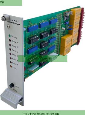 Placa AFA-VA Para Uso Industrial AFA MIVERVA ASSY 286