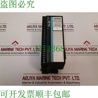 原装供应Ge fanuc ic660ebd020t 电子总成模块