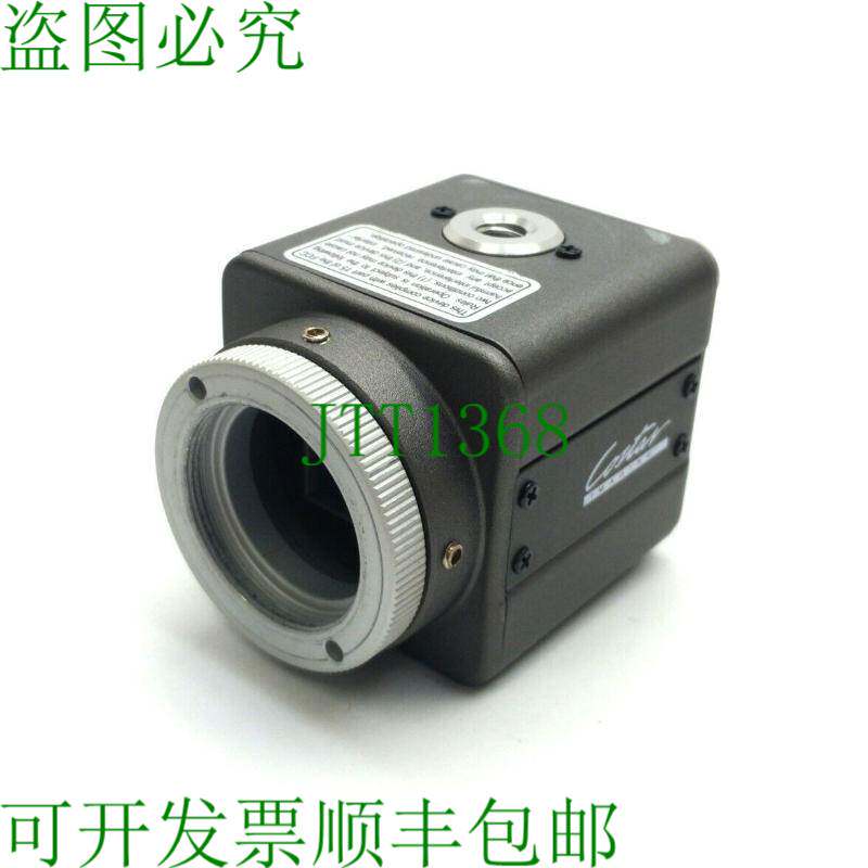 原装供应Costar SI-C700N 机器视觉相机 1/3 英寸彩色 C 976 x 49