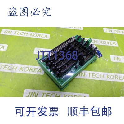 原装供应1661  HIVERTEC BACB-HU1004/DS