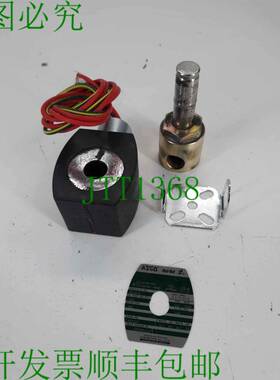 原装供应Asco Red-Hat II 302014截止阀