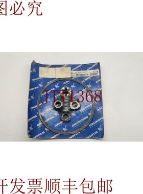 原装供应GRUNDFO 套件-Sh.seal Cr CR8/16 Auue / V aB 丹麦