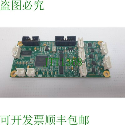 原装供应Stratasys 容器控制板 2 组成 - P/N:BRD-14020-S,版本:A