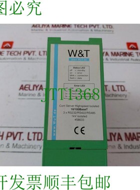 原装供应W&T 58633 结构型 Com-Server 高速隔离器 EN=00C03D0202