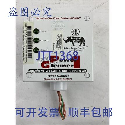 原装供应POWER GLEANER 1 系列 PG1-480-3 电压浪涌器 480VAC