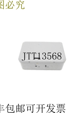 原装供应INTERMATIC T171 NSNP