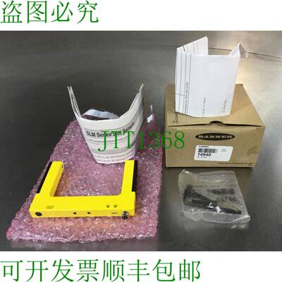 原装供应BANNER ENGINEERING SLM80B6Q / 14940 可调槽传感器 3D-