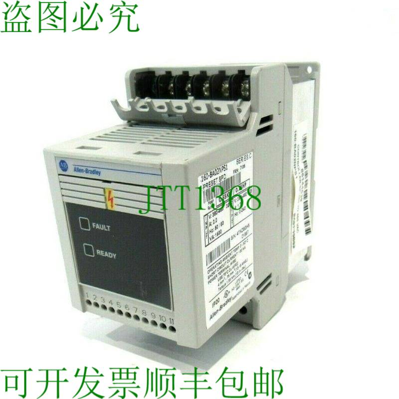 原装供应C 160BA02NPS1 艾伦·布拉德利 160-BA02NPS1