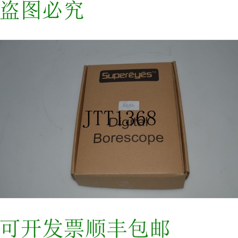 原装供应SUPEREYES NO13 新管道镜 - 外壳 QPY56