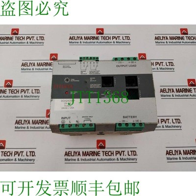 原装供应Effecta DCH2420AP 室外  50-60Hz 115-230-277Vac 8.0A-