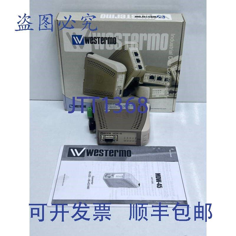 原装供应Westermo MDW-45 高压转换器 3617-0101