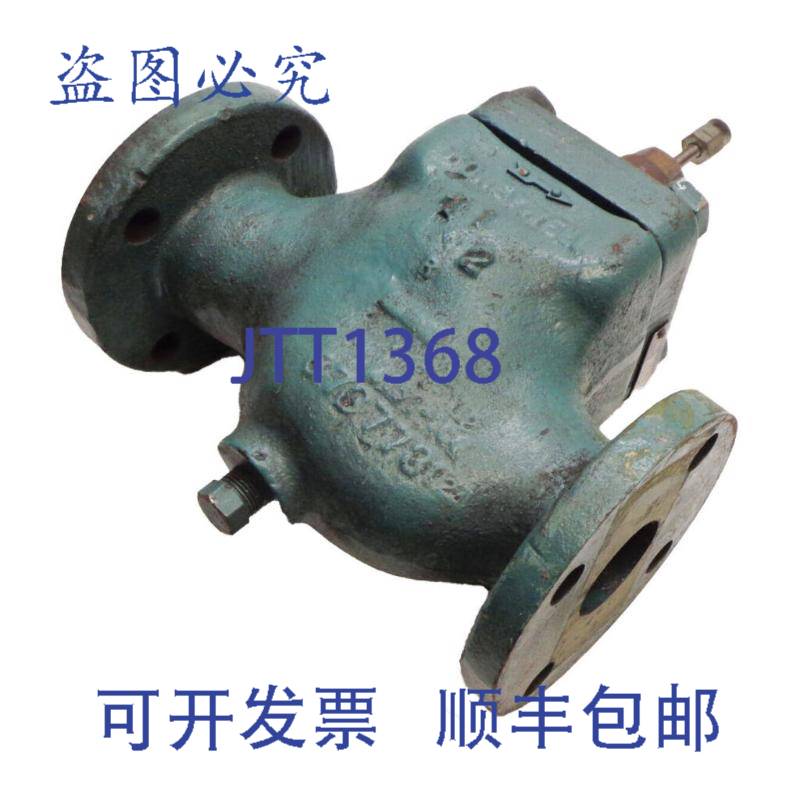 9206 阀门马达 1 1/2 英寸 / MATL  125 额定 FF CI