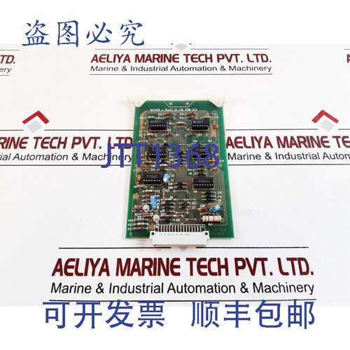 现货供应Mather + Platt PCB-573
