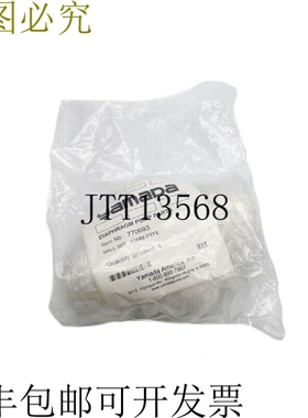 原装供应山田 770693 50T-63 毫米 PKG OF 4 NSMP