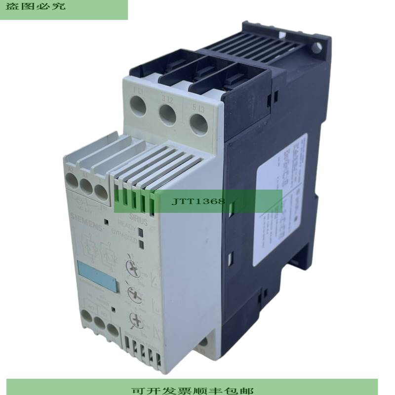 Siemens 3RW3024-1AB04 Arrancador Suave Para Uso Industrial A