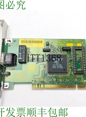 原装供应3COM 3C900-TPO 以太网卡