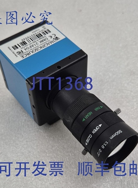原装供应IMAGINGSOURCE DMK 21AF04 黑白工业摄像机 带 S50mm 1: