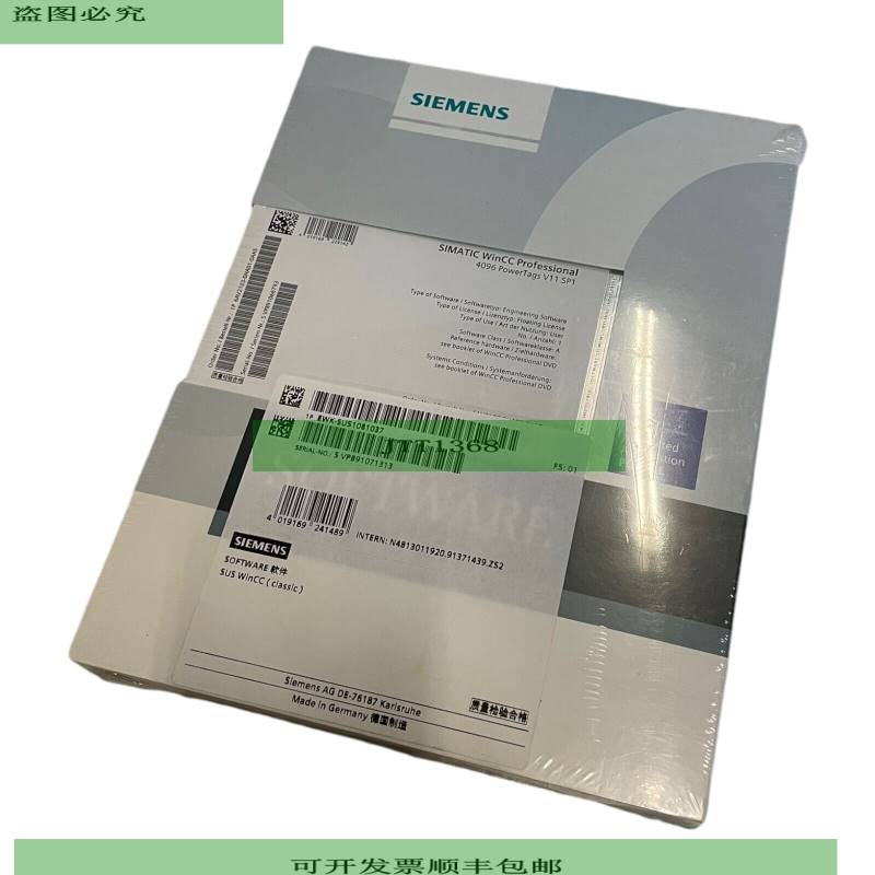 6AV2103-0HA01-0AA5 Simatic WinCC 4096 Powertags V11 SP1