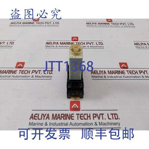 现货供应Koino KTM-1M 配电继电器，带 KH-RS-14 插座，0-30 秒 D