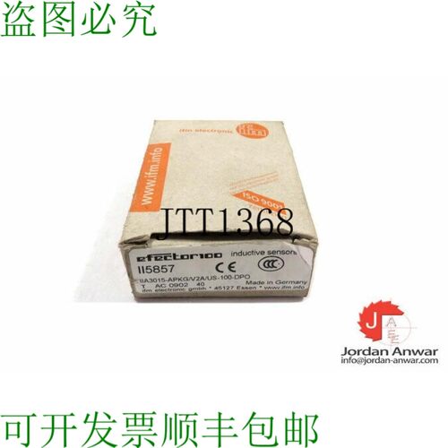 原装供应IFM II5857 / IIA3015-APKG/V2A/US-100-DPO 生产传感器