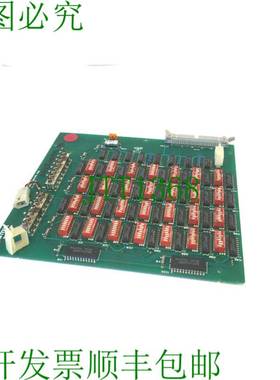 原装供应FORMAX D-15273 矩阵板 D15273