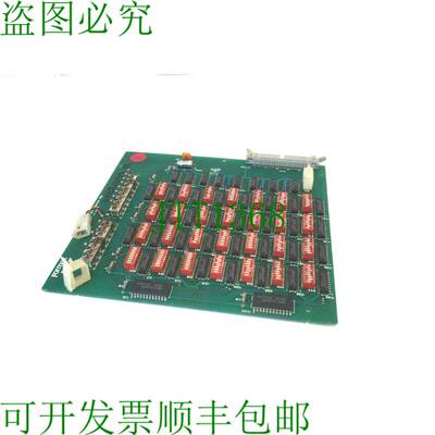 原装供应FORMAX D-15273 矩阵板 D15273