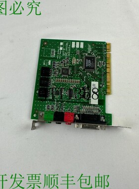 原装供应Ensoniq AUDIOPCI 9741 REV:E 音频显卡