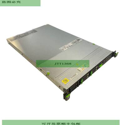 Fujitsu RX200H1 Primergy RX200 S8 Caja De Rack Para Servidor