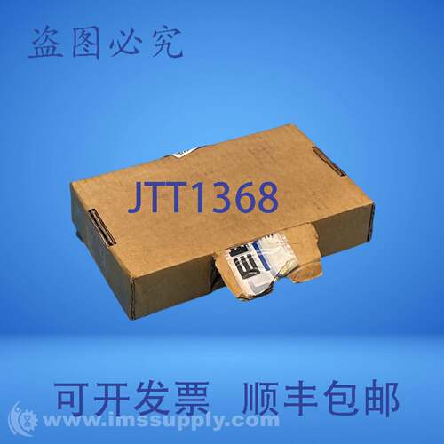 现货供应Vero Electronics 116-410018B Eplax 开关电源 FNOB