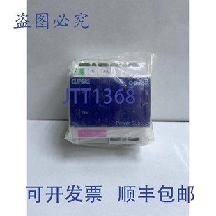 36Vdc 60Hz 5500 240VAC 220 350mA 电源 供应Clipsal 原装