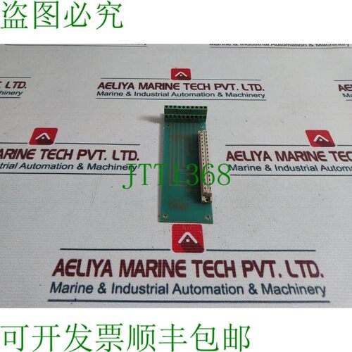 原装供应Wmo & Co Transal DC-2TF PCB 卡1209-989