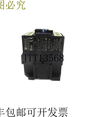 原装供应   LC1D3201G7 120V 50A NSNP