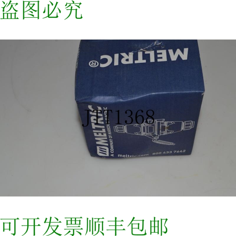 原装供应Meltric 33-68076 入口/插头 60A 125/250VAC DS60 -- PV