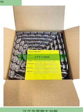 Rexnord LF880BO-K325 L0880/604061 Cadena De Transporte 10ft