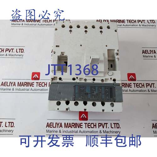现货供应SACE PR212/P 断路器 AG02064203 400A 400V AC