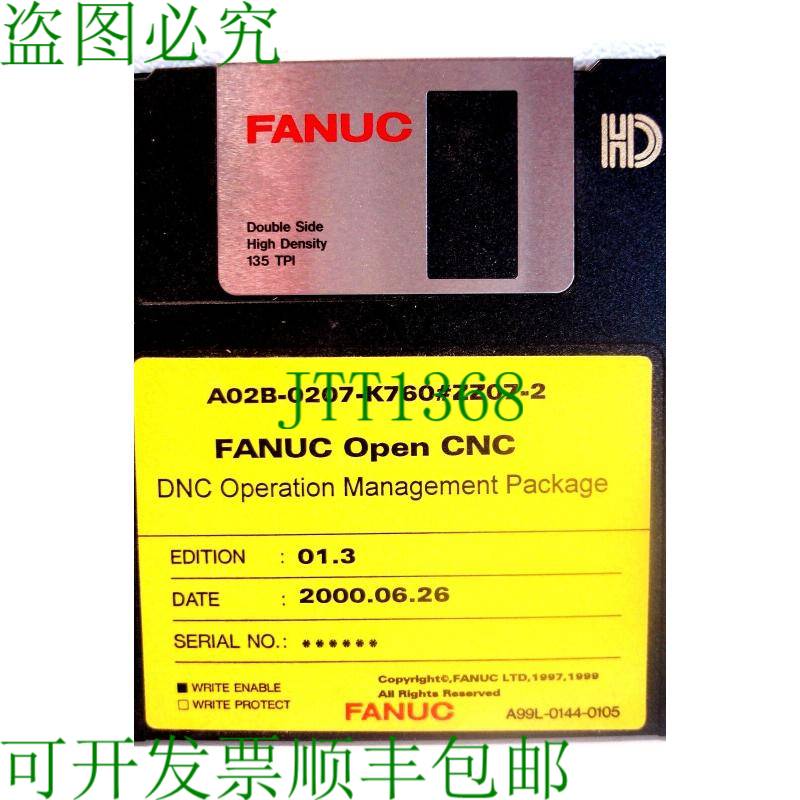 原装供应FANUC开放式数控A02B-0207-K760ZZ07-2 FLOPPY磁盘