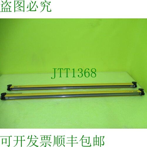原装供应安全灯组 M40E-68A303RB0 + M40S-68A300AR0_ _