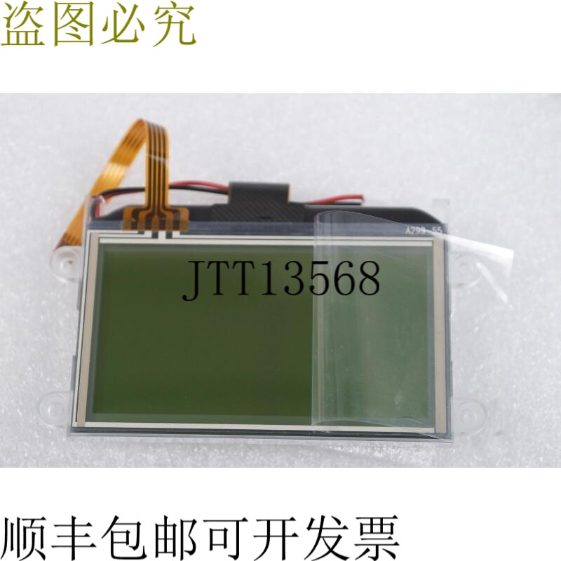 原装供应TF卡 APEX RG128646-1 YFHDYB-TF70-01