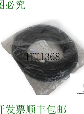 原装供应R88A-CRH010C 编码器电缆-XM2S-15-R88ACRH010C