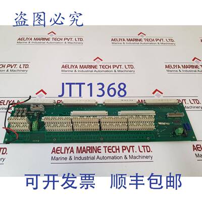 现货供应Malling kontrol 9710.05 PCB 卡