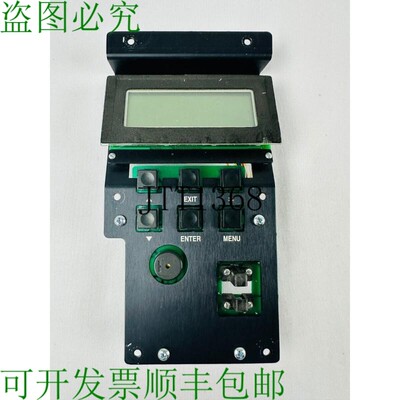 原装供应Qualstar 500667-01-9-C4 控制面板带 Ampire 204A-D 液