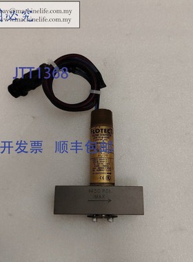 原装供应Flotec V6EPPB SSLF 流量开关