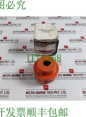 原装供应Nm 97 阻尼轴连接 95 毫米 X 75 毫米 762.11.45.035