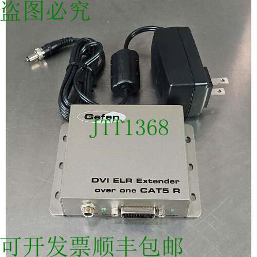 原装供应Gefen EXT-DVI-CAT5-ELR。 扩展器发件人仅带电源。 Loc