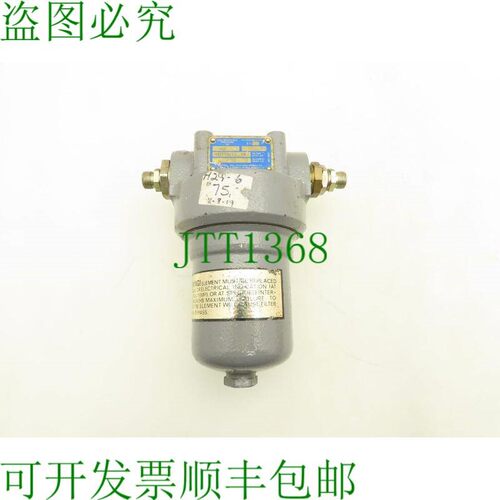 原装供应颇尔液压过滤器 HH8110C12 RB 580 PSI 3/4-1