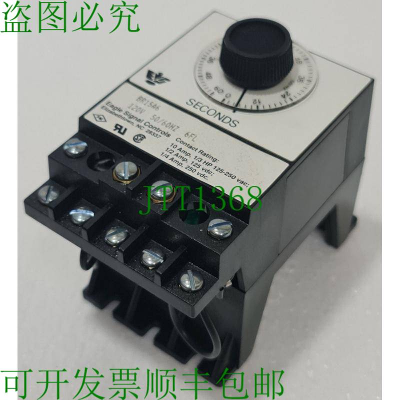 鹰信号控制 BR15A6 重置计时器 120 伏 50/60 Hz