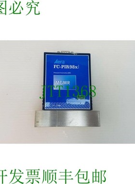 原装供应Aera FC-PIR98x MGMR 797-160431-006,10000SCCM MFC FC