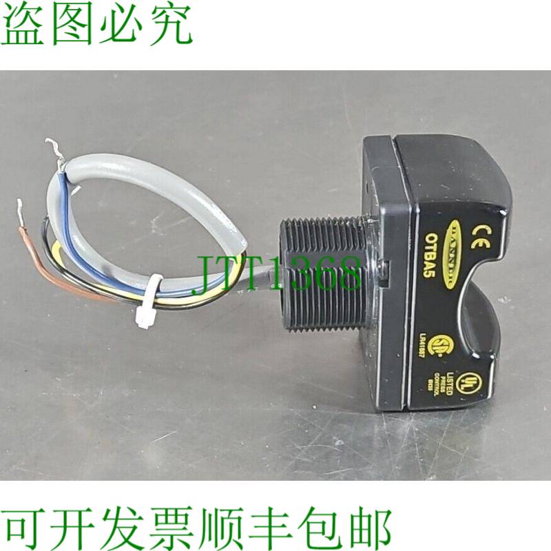 原装供应横幅 OTBA5 单点光学瞬时动作触摸按钮。 Loc5E-20 银色