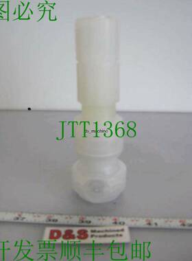 原装供应Colder Products Company CQGD0610010 在线耦合器机身