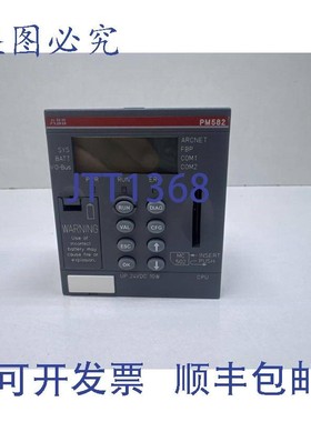 原装供应ABB PM582-ARCNET 1SAP140200R0160  CPU  ARCNET